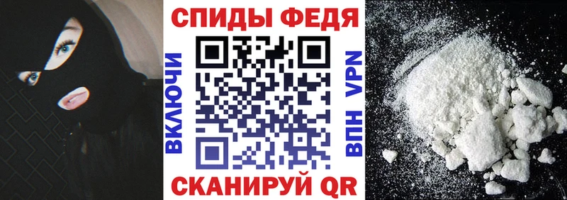 АМФЕТАМИН 98%  где можно купить   ссылка на мегу онион  Новоуральск 