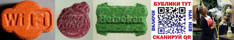 ЭКСТАЗИ MDMA  МЕГА как зайти  Новоуральск 