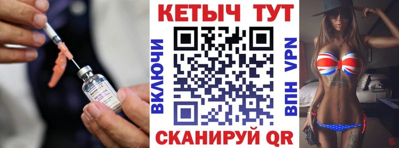 наркошоп  Новоуральск  mega как войти  Кетамин VHQ 