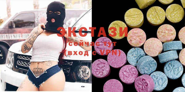 герыч Нефтегорск