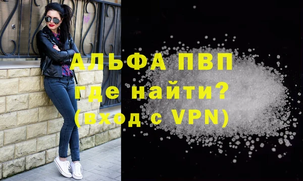 метадон Надым