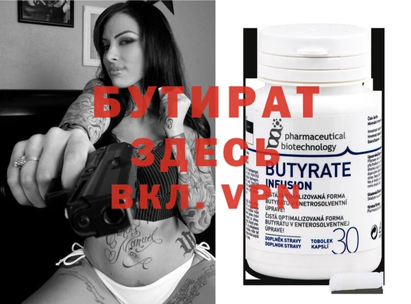 индика Нея