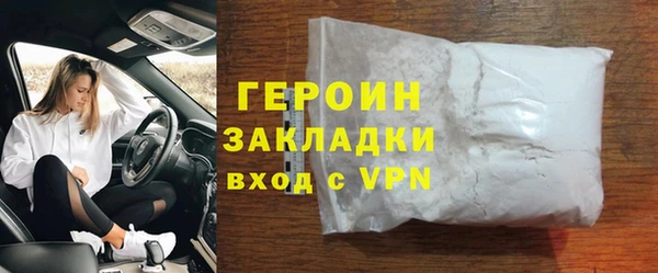 индика Нея