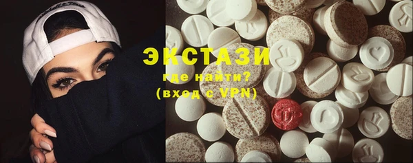 индика Нея