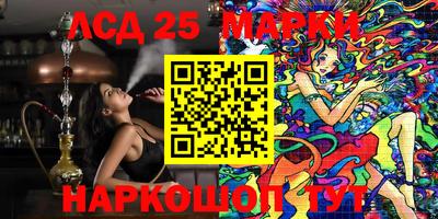 мет Коммунар
