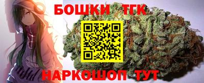 первитин Комсомольск-на-Амуре