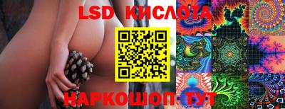 мет Коммунар