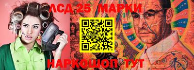 первитин Комсомольск-на-Амуре
