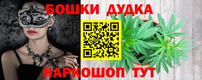 мет Коммунар