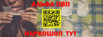 мет Коммунар