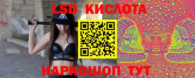 первитин Комсомольск-на-Амуре