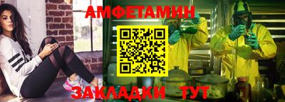 мет Коммунар