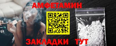 мет Коммунар