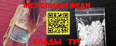 мет Коммунар