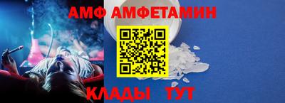 мескалин Конаково