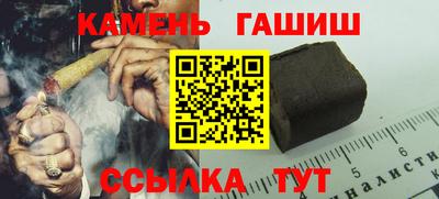 мет Коммунар