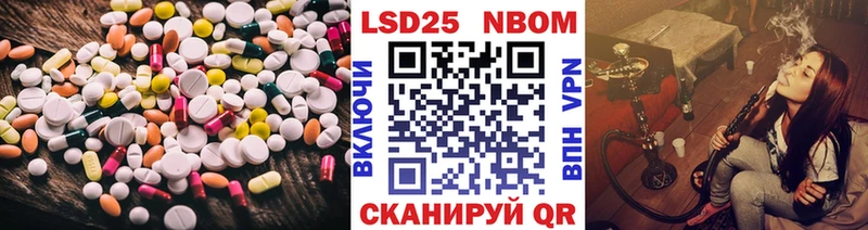 купить   МЕГА сайт  LSD-25 экстази ecstasy  Новоуральск 