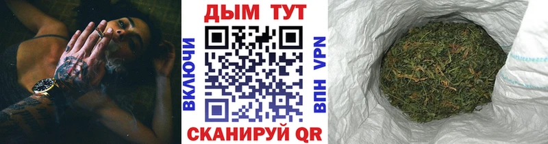 Марихуана конопля Новоуральск